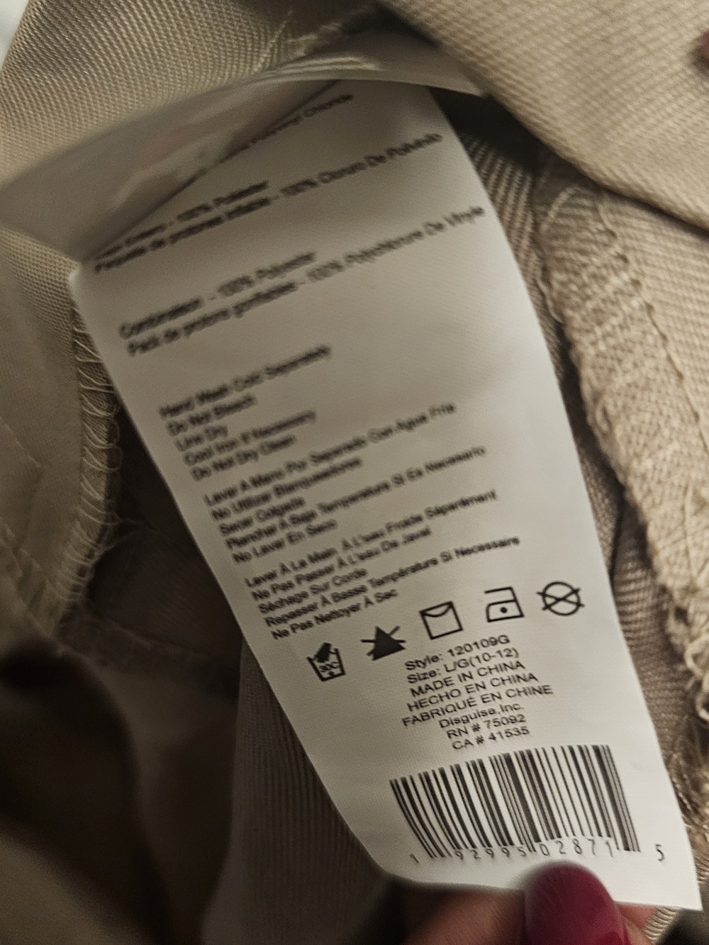 Levi's Men's Khaki Chinos - Light Tan
